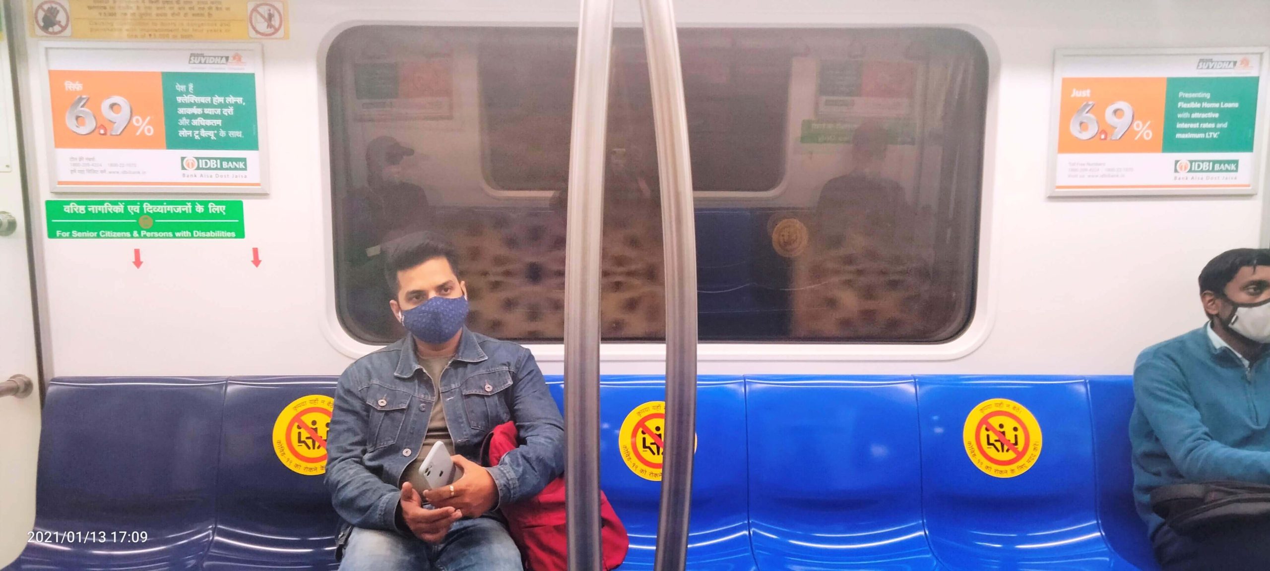 IDBI - Delhi Metro