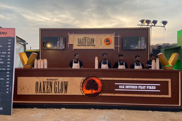 2. Oaken Glow Bar 1