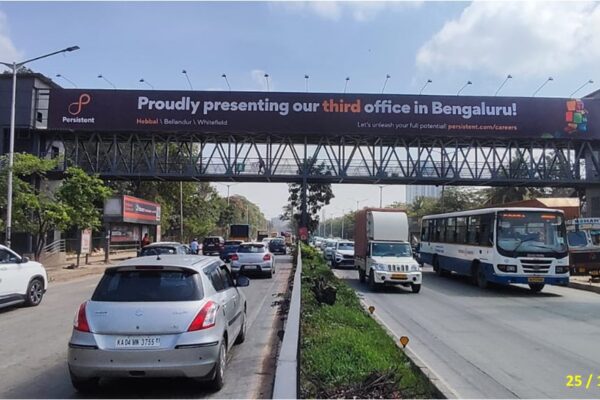 5. Billboard or Hoarding for Persistent System